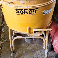 Forced Action Mixer