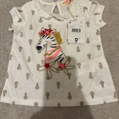 New - Du Pareil baby top 6-9 m