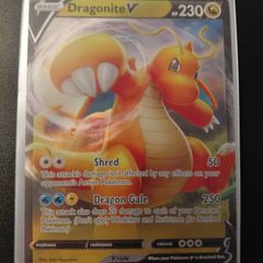 Dragonite v