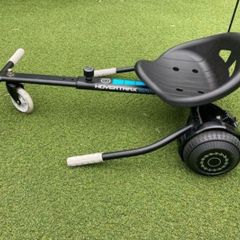 Razor Hovertrax Kart/Seat for Hoverboard