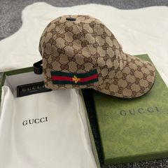 GG Supreme Baseball hat