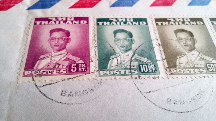 Thailand "Royals" Stamps. 1961.