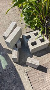 Concrete blocks