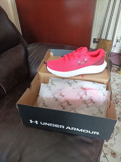 Trainers under armour