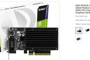 GEFORCE GT 710 2GB Graphics Card New Sealed