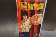 Fist of the North Star Vhs Volume 6 1999 Anime English
