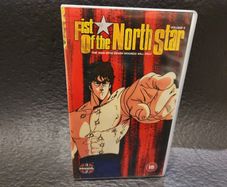 Fist of the North Star Vhs Volume 6 1999 Anime English