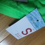 Green Short Brand New Image 2