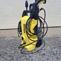 Karcher K2 Full Control Power Washer