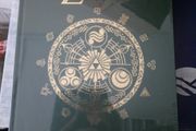 Hyrule Historia (Brand new and sealed)