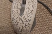 gaming mouse
