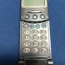 Mitsubishi Trium Aria Moblie Phone Mock Up Prototype Ultra RARE Image 3