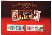 1986 England The Sixtieth Birthday of Her Majesty the Queen issued 21st April 1986
