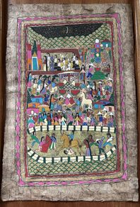 Mexican folk art (#4 of 5)