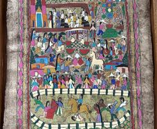 Mexican folk art (#4 of 5)