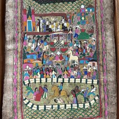 Mexican folk art (#4 of 5)
