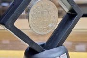 Russian Empire 1 Ruble 1833 - Replica Coin Fake / Copy