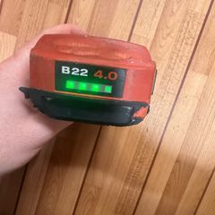 hilti battery