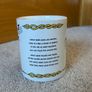 Vintage Irish Coffee Mug "When Irish Eyes Are Smiling" Leprechaun Fiddle Accordion Image 2