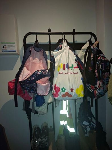 coat and shoe rack