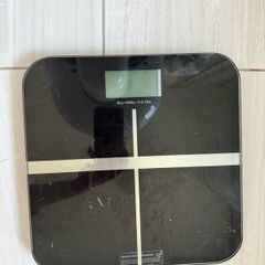 Digital Glass Bathroom Scale