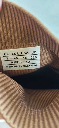 Shoes & Trainers Bundle - Shoe Size 7uk