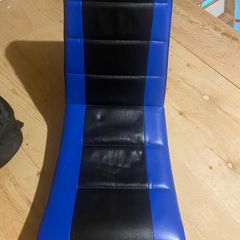 X rocker Chair