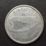 1931 Irish Free State Silver Shilling. Key Date! Image 3