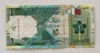 Qatar 1 Riyal 2020 Banknote