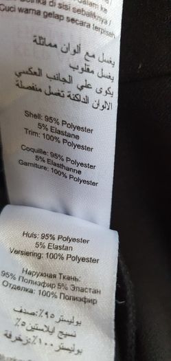 NEW LOOK black cropped leg jumpsuit Sz 10