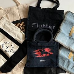 Bundle of Bags