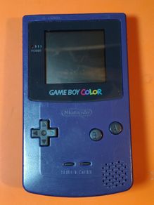 Game Boy Color (Grape Purple)