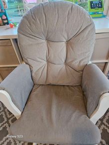 Babylo Milan Glider Chair and Ottoman
