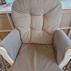 Babylo Milan Glider Chair and Ottoman