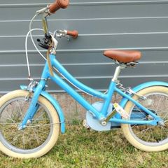 Girls Vintage Bike