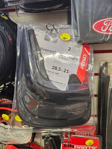 mudflaps