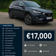 Seat Tarraco 2 seat commercial