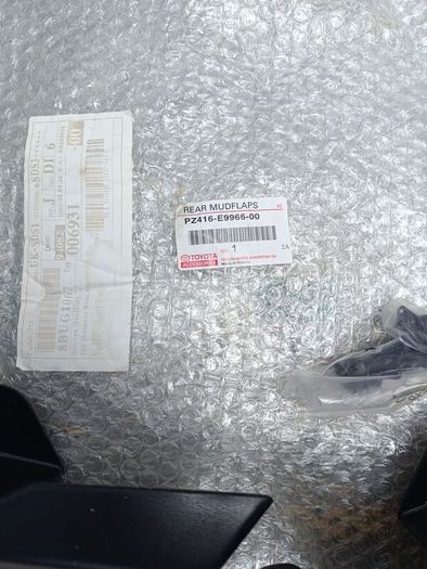Toyota Auris mudflaps
