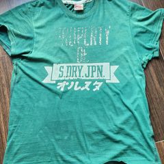 Vintage Superdry tee shirt large