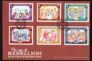 2019 Isle of Man The Age of Rebellion; The Isle of Man in the 17th Century Commemorative Stamps First Day Cover (FDC)