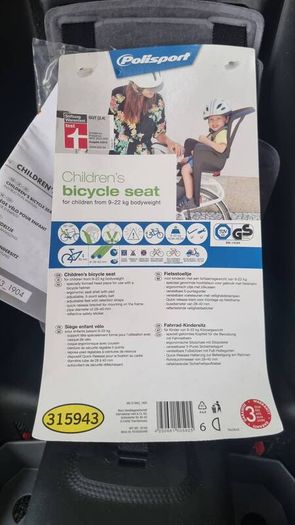 Bike seat