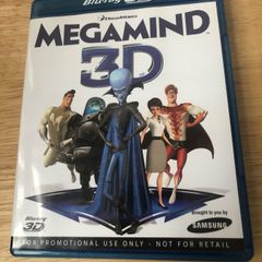 Megamind 3D Blu-ray -Samsung promo