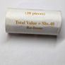 Ugandan 2 Shillings Bank Roll 1987 Image 2