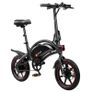 DYU D3F Folding Electric Bike Image 7