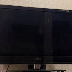 FREE Samsung TV For Parts or Repair