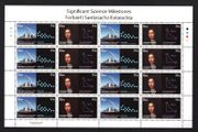 2012 Ireland Significant Science Milestones (Dublin City of Science &amp; Boyle's Law) Commemorative Stamps Sheetlet Plate 1A1A1A1A Mint Never Hinged (MNH)