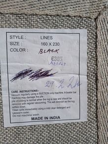 Rug 160  x 230