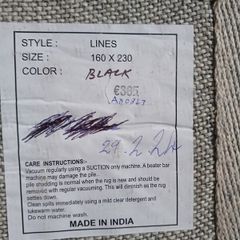 Rug 160  x 230