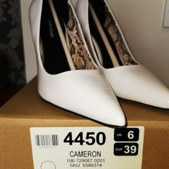 Wedding heels River Island size 6