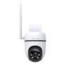 Outdoor Pan/Tilt 4G LTE Camera Sim Type Image 6